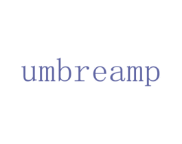 UMBREAMP 第25类服装鞋帽商标图样