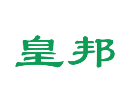 皇邦 第39类运输旅行商标图样