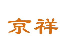 京祥 第36类金融物管商标图样