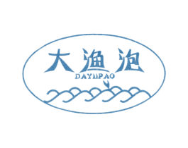 大渔泡 第35类广告贸易商标图样
