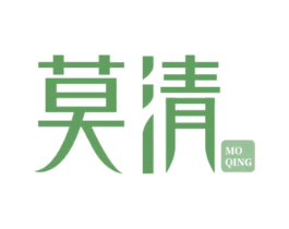 莫清 第33类酒商标图样