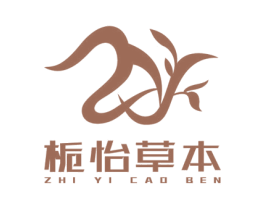 栀怡草本 第5类医药商标图样