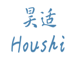 昊适 第20类家具商标图样