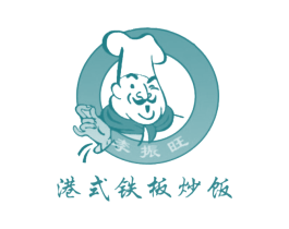 李振旺港式铁板炒饭 第17类橡胶制品商标图样