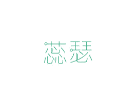 蕊瑟 第15类乐器商标图样