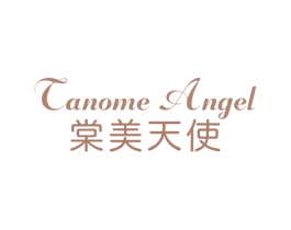 TANOME ANGEL 棠美天使 第5类医药商标图样