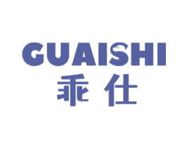 乖仕 第31类水果花木商标图样