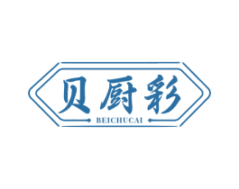 贝厨彩 第29类食品商标图样