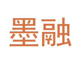 墨融 第30类小食配料商标图样