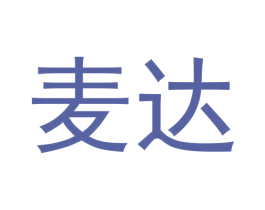 麦达 第28类体育玩具商标图样