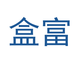 盒富 第31类水果花木商标图样