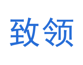 致领 第33类酒商标图样