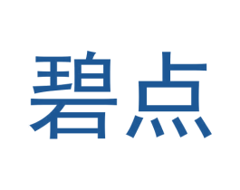 碧点 第3类化妆品商标图样