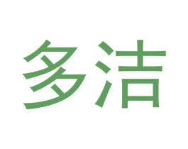 多洁 第32类啤酒饮料商标图样
