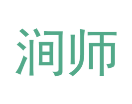 涧师 第30类小食配料商标图样