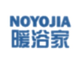 暖浴家 NOYOJIA 第27类地毯席垫商标图样