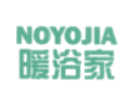 暖浴家  NOYOJIA 第21类厨房洁具商标图样