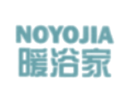 暖浴家 NOYOJIA 第16类办公工具商标图样