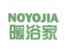 暖浴家  NOYOJIA 第9类科学仪器商标图样