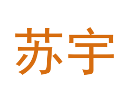 苏宇 第24类布料床单商标图样