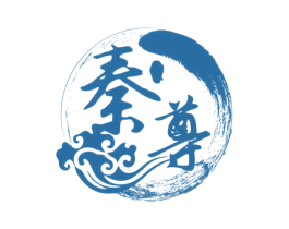 秦尊 第30类小食配料商标图样