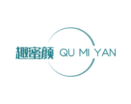 趣蜜颜 第3类化妆品商标图样