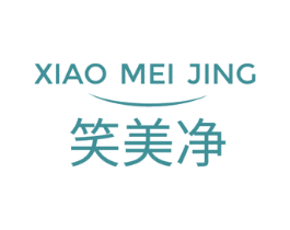 笑美净 第5类医药商标图样