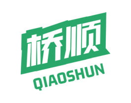 桥顺 第30类小食配料商标图样