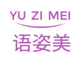 语姿美 第5类医药商标图样