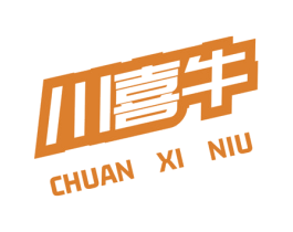 川喜牛 第35类广告贸易商标图样
