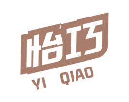 怡巧 第32类啤酒饮料商标图样