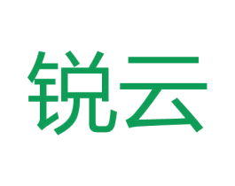 锐云 第30类小食配料商标图样