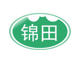 锦田 第33类酒商标图样