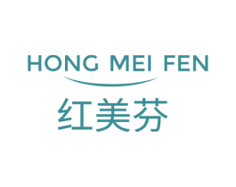 红美芬 第5类医药商标图样