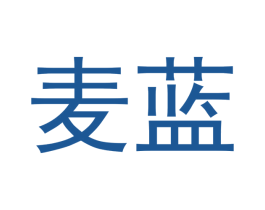 麦蓝 第2类颜料油漆商标图样