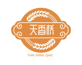天香桥 第43类餐饮酒店商标图样