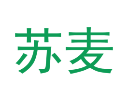苏麦 第24类布料床单商标图样