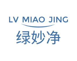 绿妙净 第3类化妆品商标图样