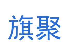 旗聚 第33类酒商标图样