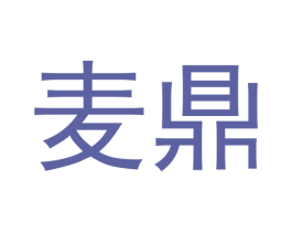 麦鼎 第33类酒商标图样