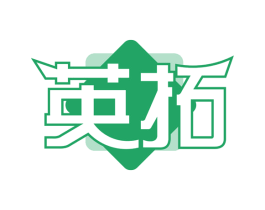英拓 第39类运输旅行商标图样