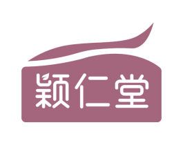 颖仁堂 第35类广告贸易商标图样