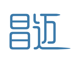 昌迈 第10类医疗器械商标图样