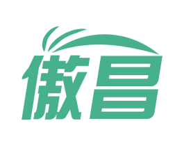 傲昌 第10类医疗器械商标图样