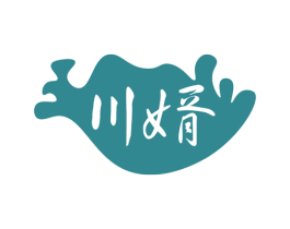 川婿 第30类小食配料商标图样