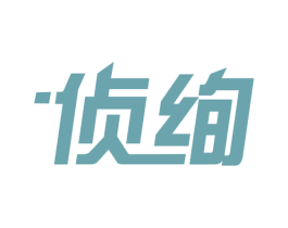 侦绚 第12类运输工具商标图样