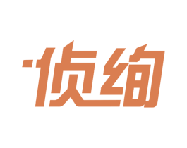 侦绚 第9类科学仪器商标图样
