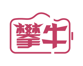 攀牛 第9类科学仪器商标图样