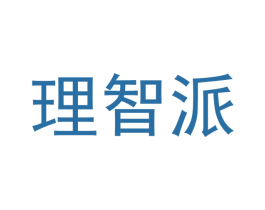 理智派 第32类啤酒饮料商标图样