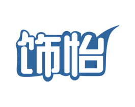 饰怡 第12类运输工具商标图样